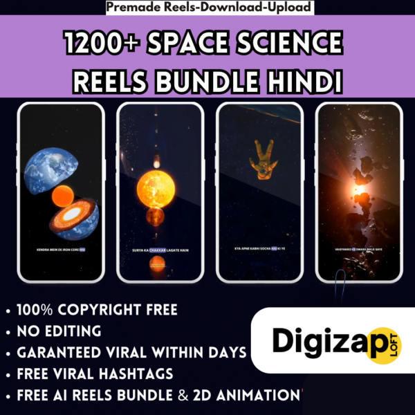 1200+ Space Science Reels Bundle